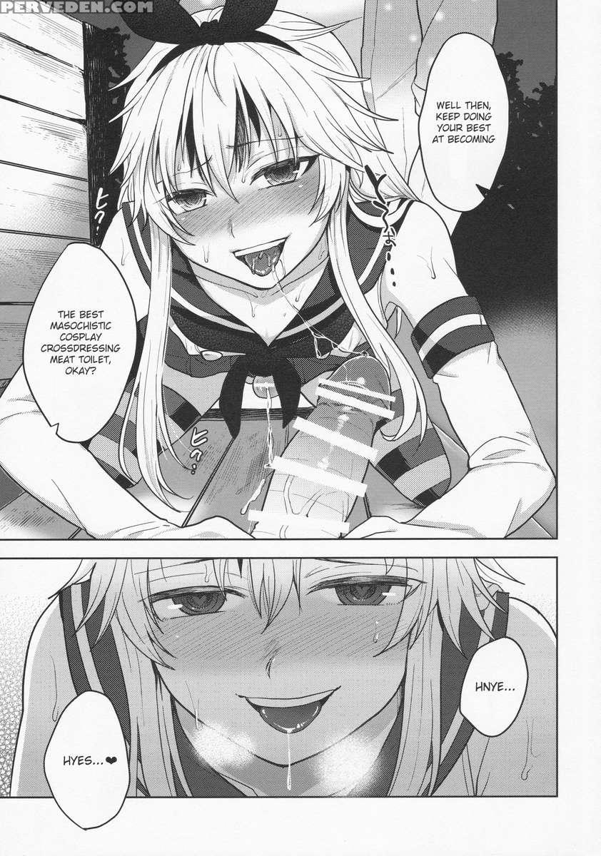 Shimakaze-kun's First Walk 1