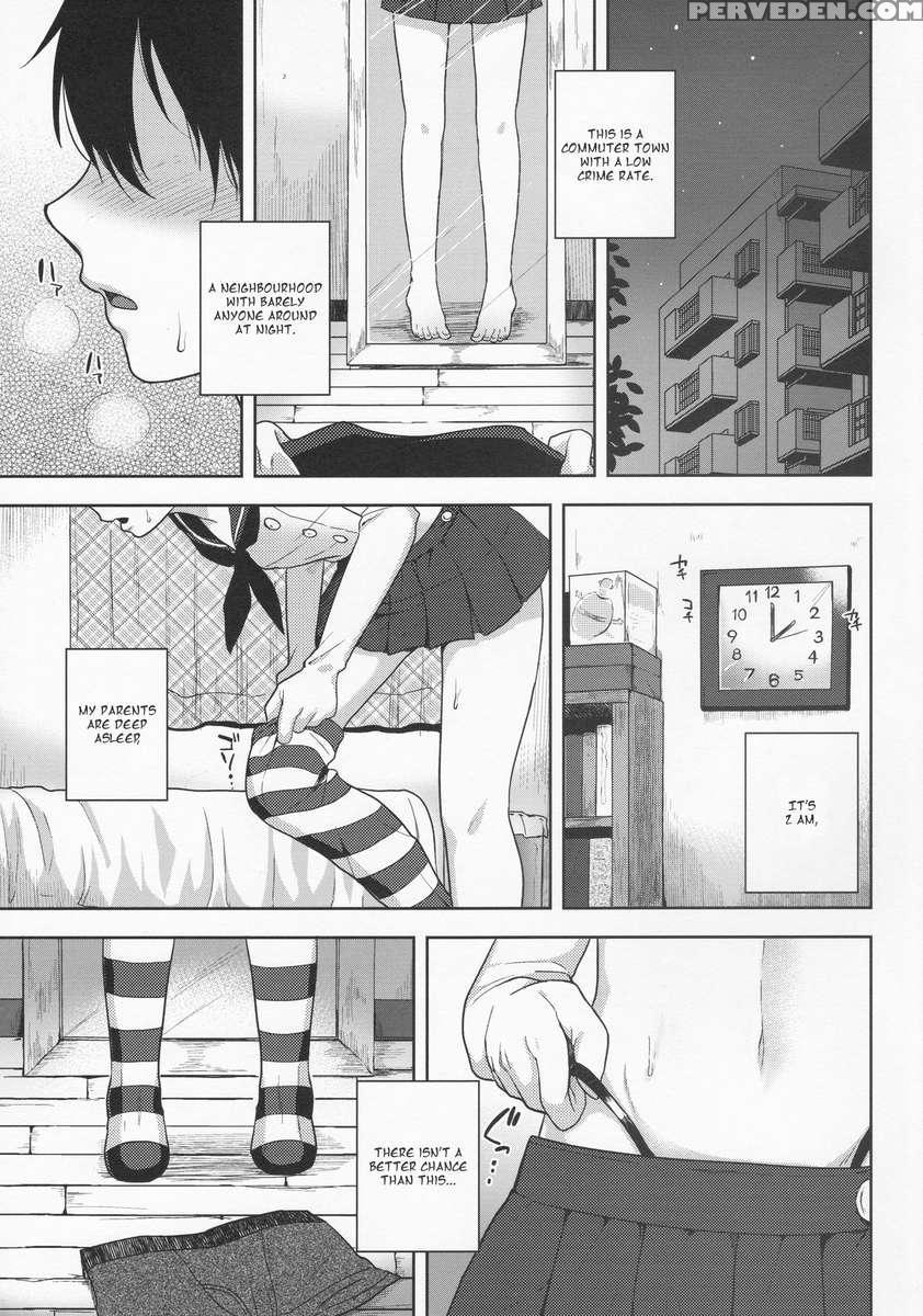 Shimakaze-kun's First Walk 1