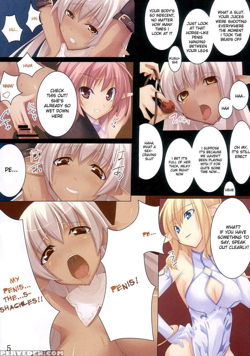Shimamura 1 1
