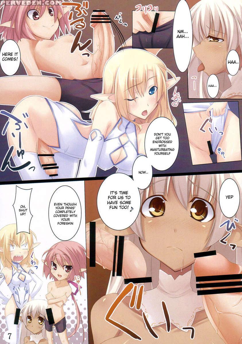 Shimamura 1 1