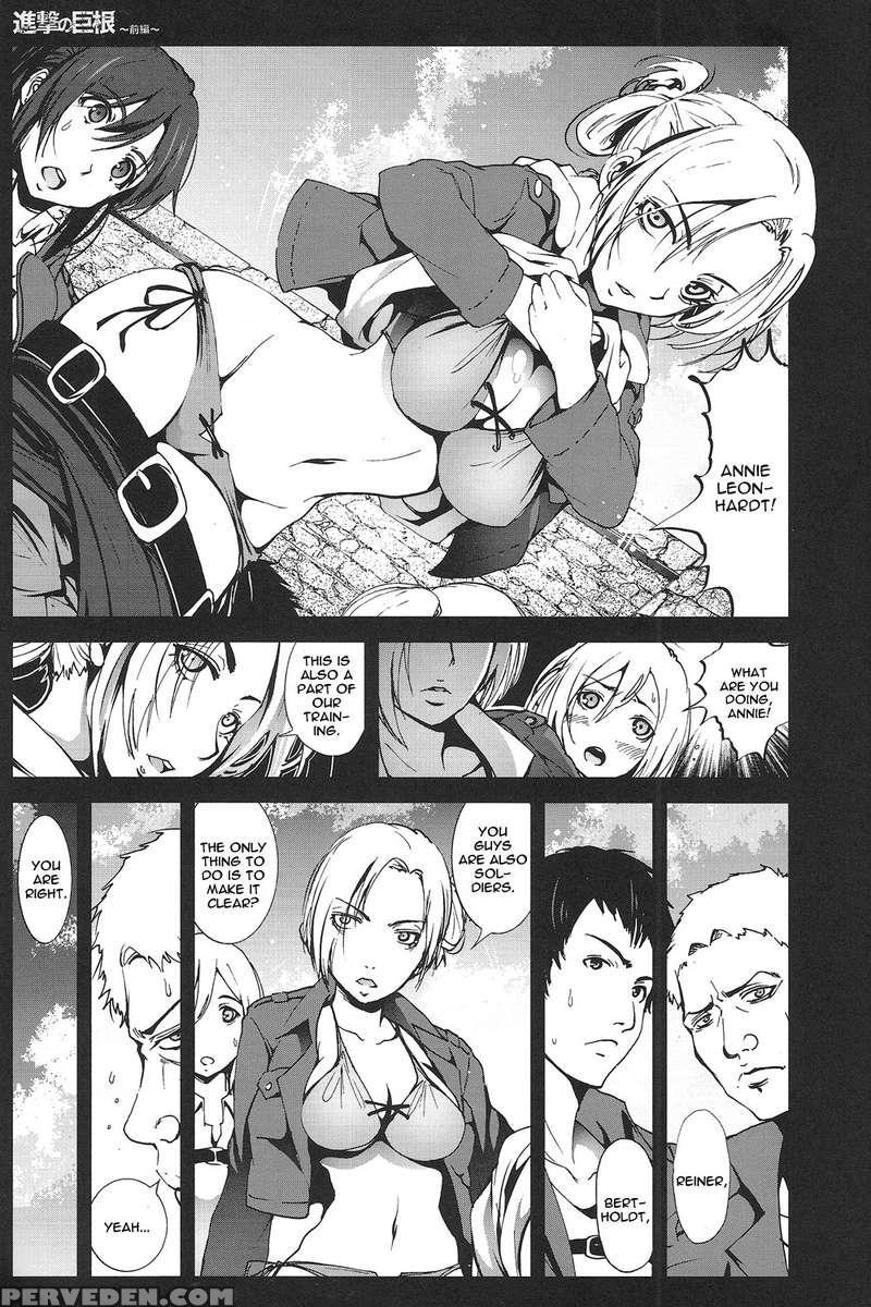 Shingeki No Kyokon ~zenpen~ 1