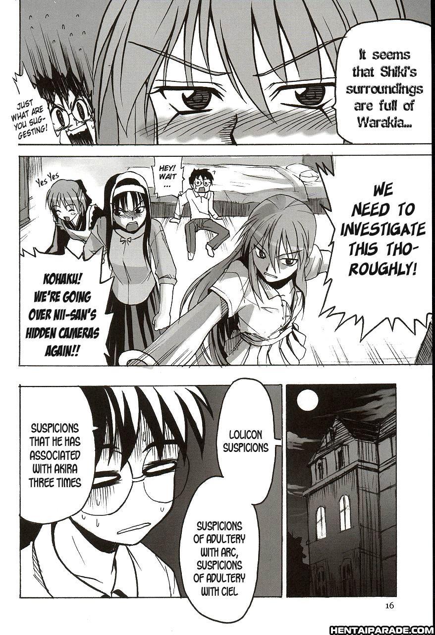 Shingetsutan Tsukihime Dj - The Nanaya Rumors: Only Last For One Night 1