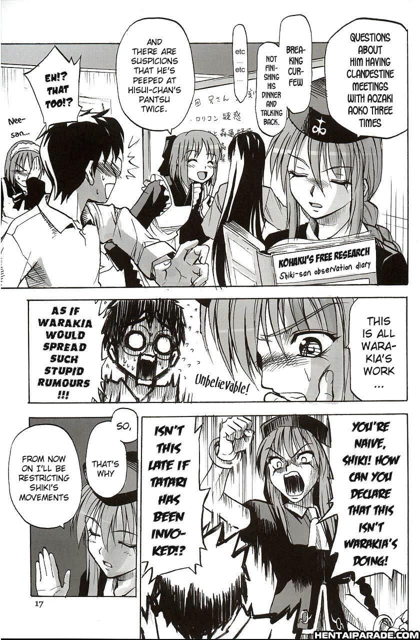 Shingetsutan Tsukihime Dj - The Nanaya Rumors: Only Last For One Night 1