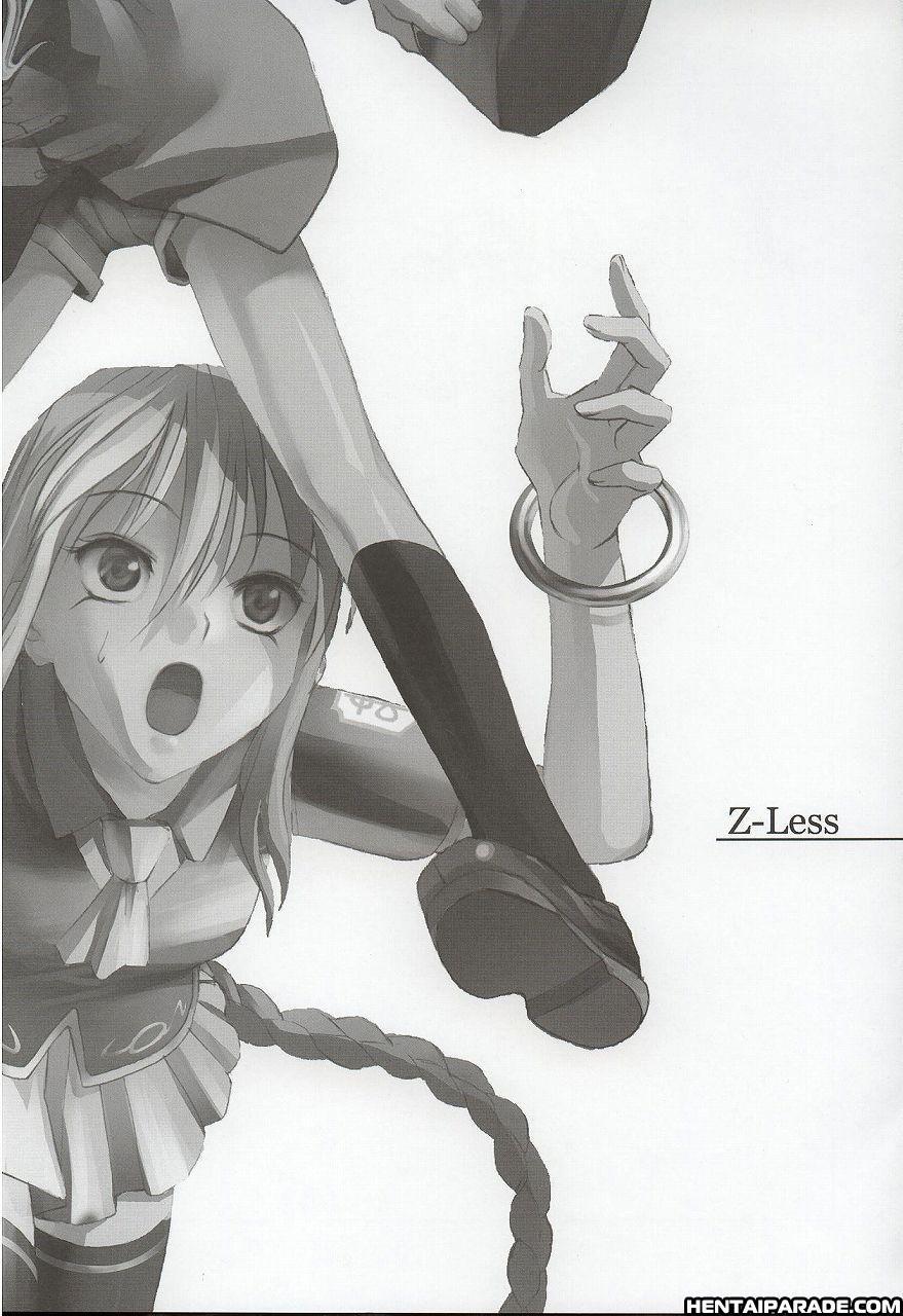 Shingetsutan Tsukihime Dj - The Nanaya Rumors: Only Last For One Night 1