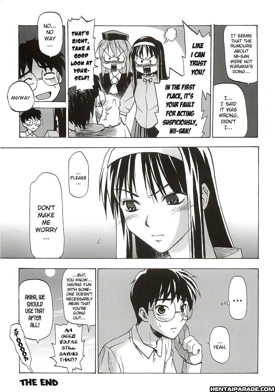 Shingetsutan Tsukihime Dj - The Nanaya Rumors: Only Last For One Night 1