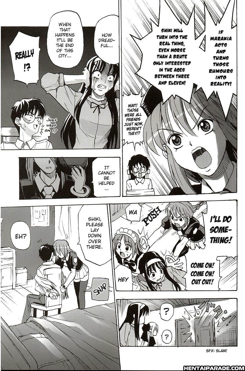 Shingetsutan Tsukihime Dj - The Nanaya Rumors: Only Last For One Night 1
