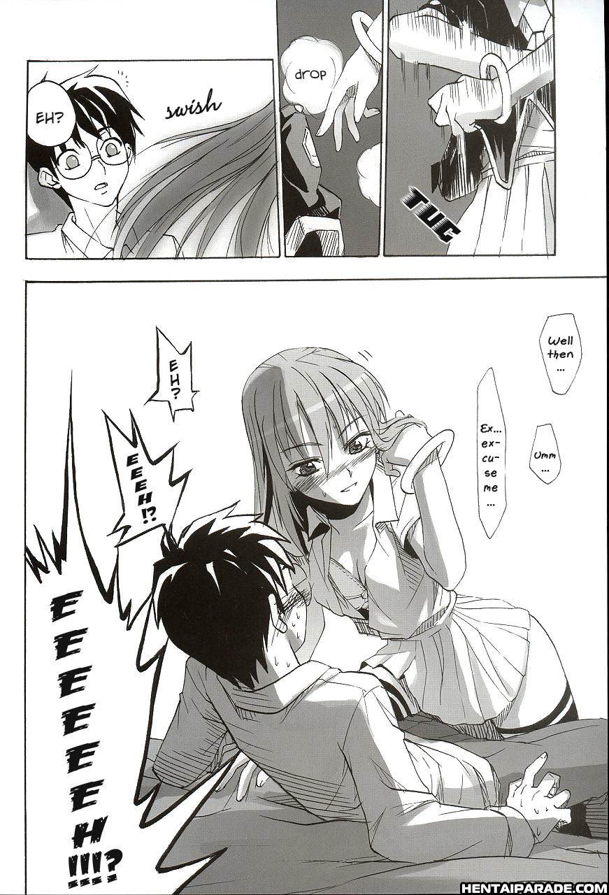 Shingetsutan Tsukihime Dj - The Nanaya Rumors: Only Last For One Night 1