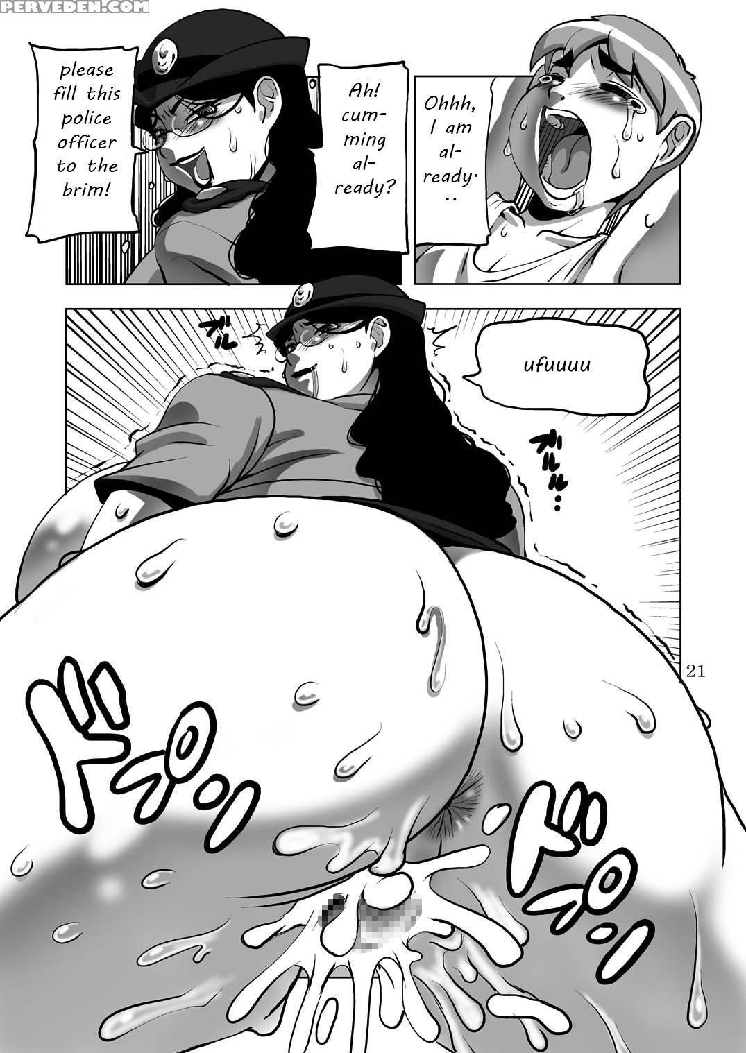 Shingo Ginben [english] [laruffii] Part:1 1