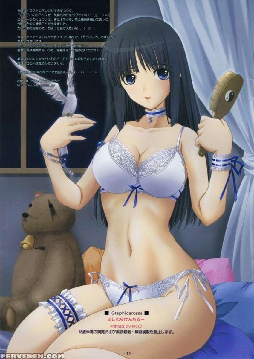Shining Beach 3 1