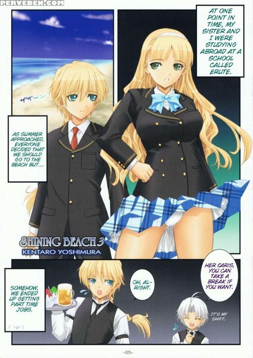Shining Beach 3 1