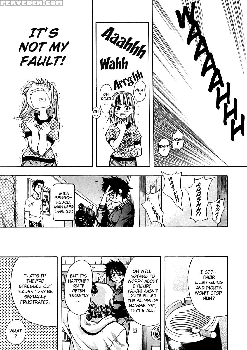 Shining Musume - Chapter 1 - Shining Musume 1