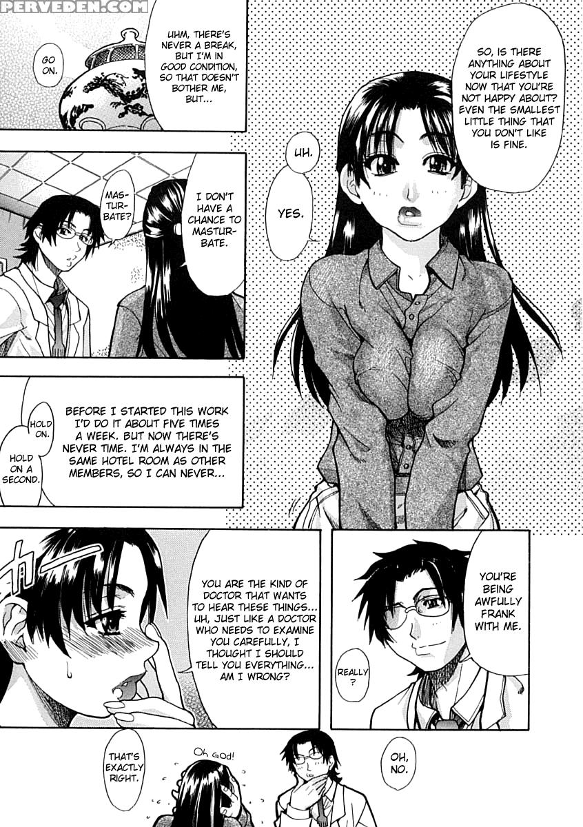 Shining Musume - Chapter 1 - Shining Musume 1