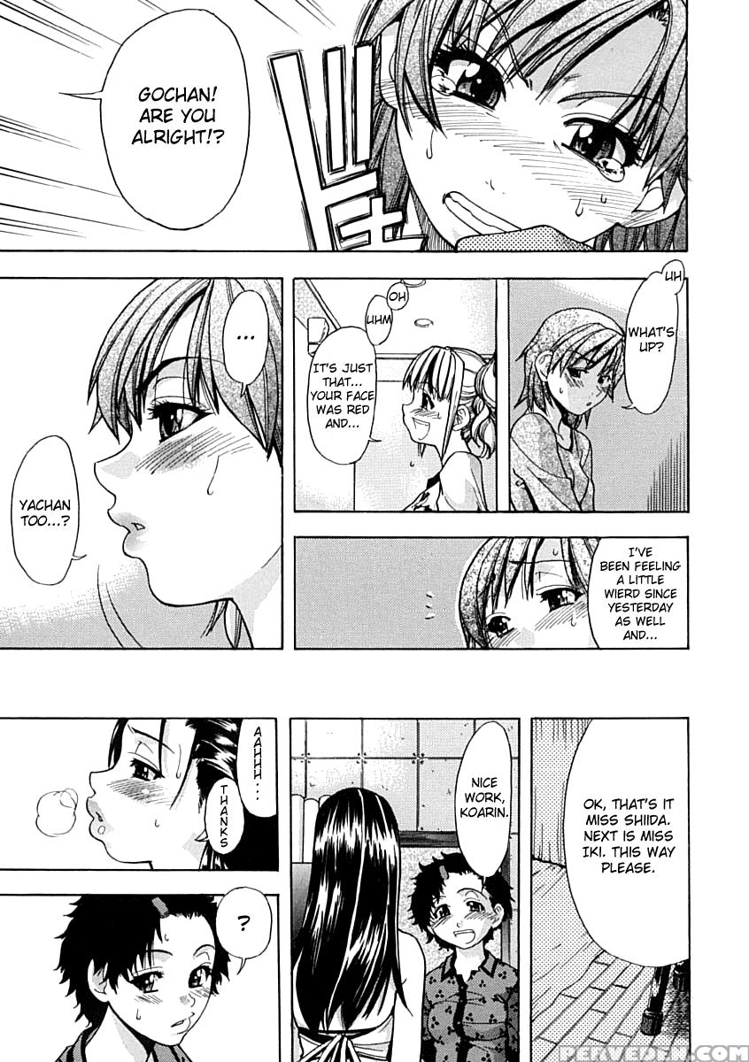 Shining Musume - Chapter 1 - Shining Musume 1