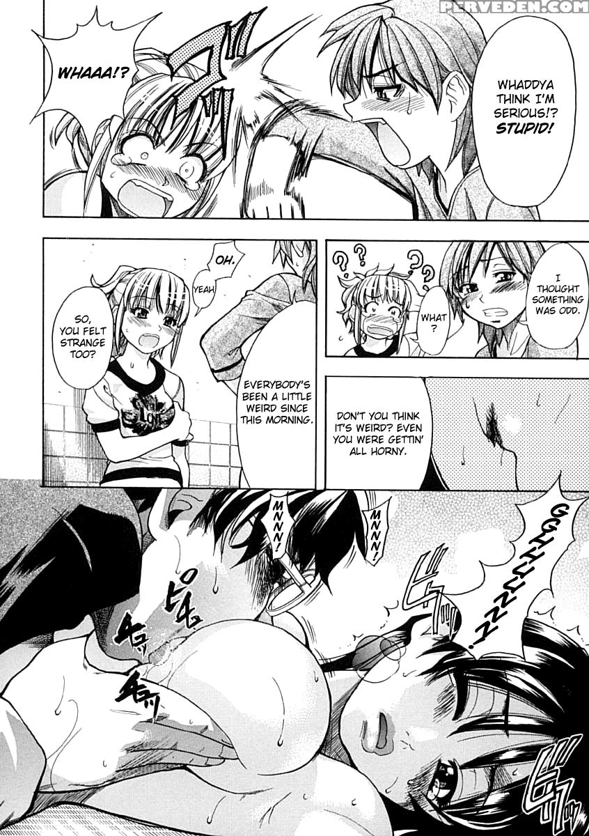 Shining Musume - Chapter 1 - Shining Musume 1