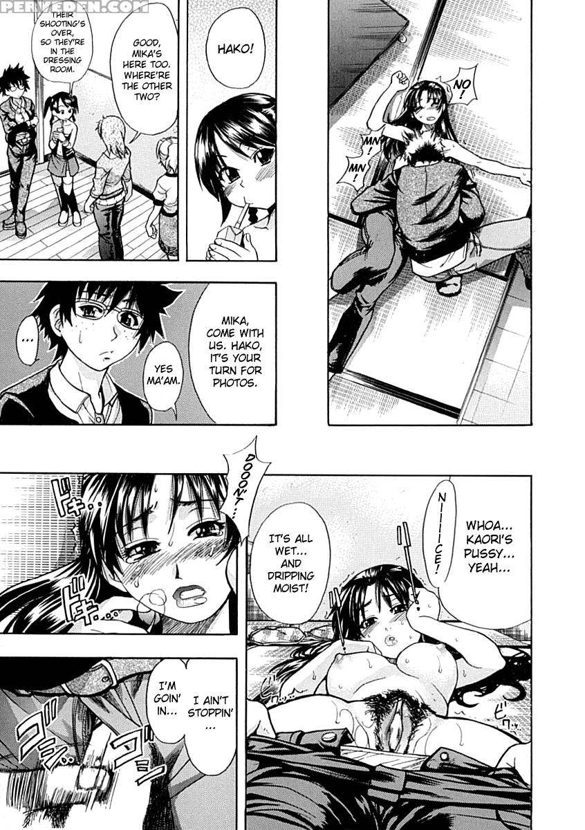 Shining Musume - Chapter 1 - Shining Musume 1