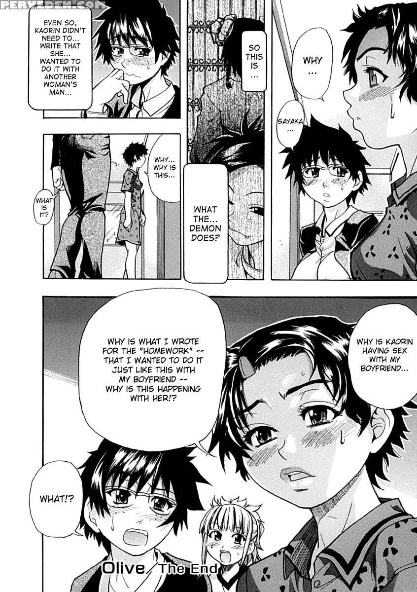 Shining Musume - Chapter 1 - Shining Musume 1