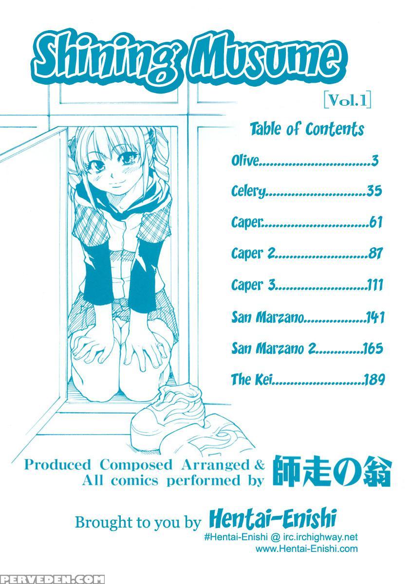 Shining Musume - Chapter 1 - Shining Musume 1