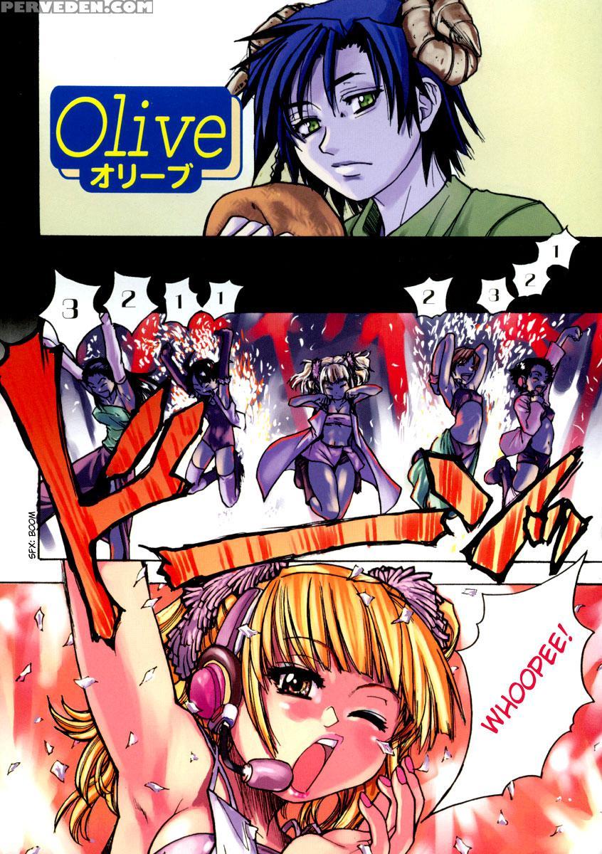 Shining Musume - Chapter 1 - Shining Musume 1