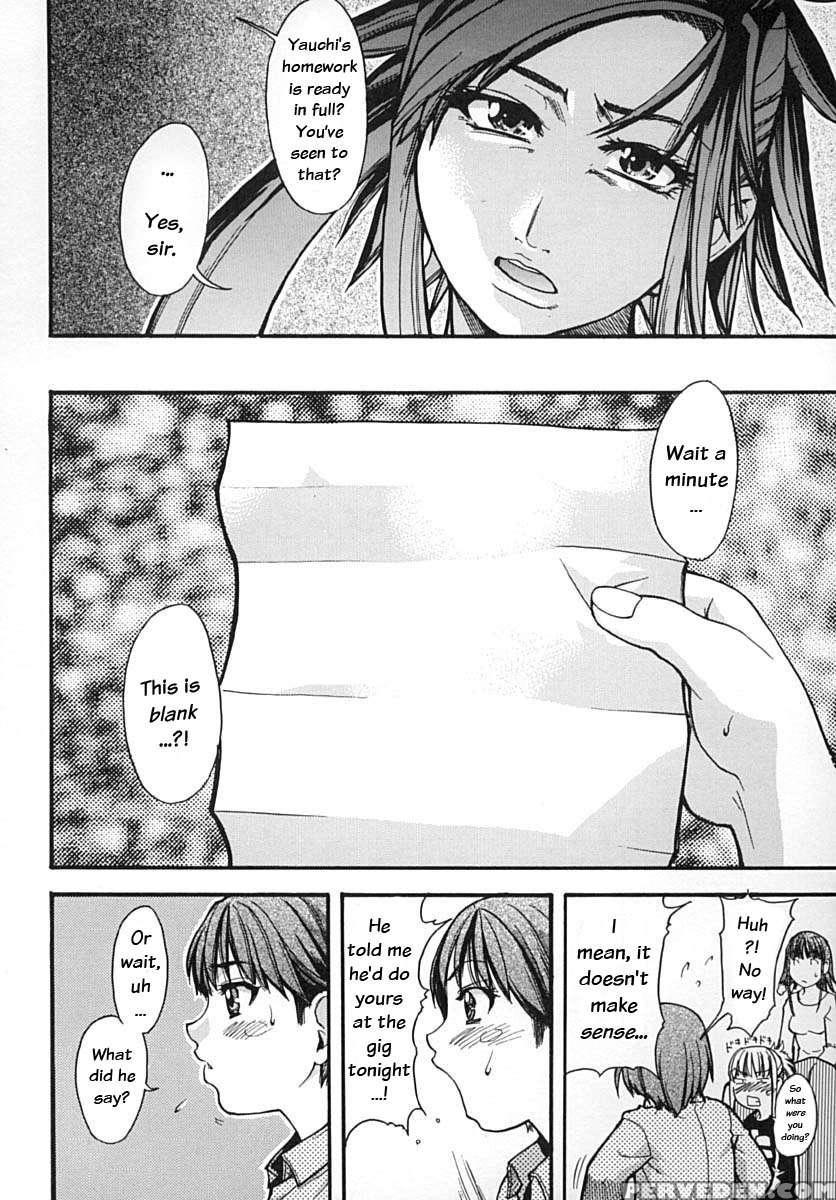 Shining Musume. Vol. 2: Second Paradise 1