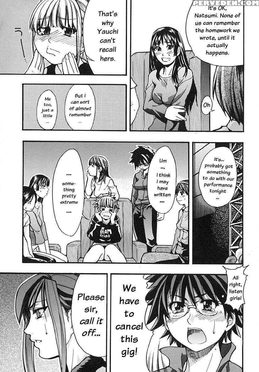 Shining Musume. Vol. 2: Second Paradise 1