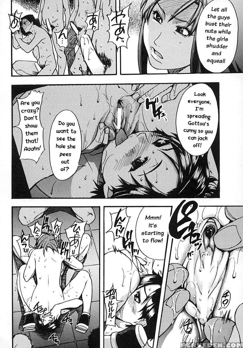 Shining Musume. Vol. 2: Second Paradise 1