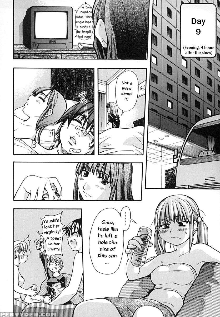 Shining Musume. Vol. 2: Second Paradise 1
