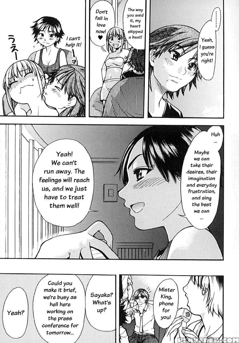 Shining Musume. Vol. 2: Second Paradise 1