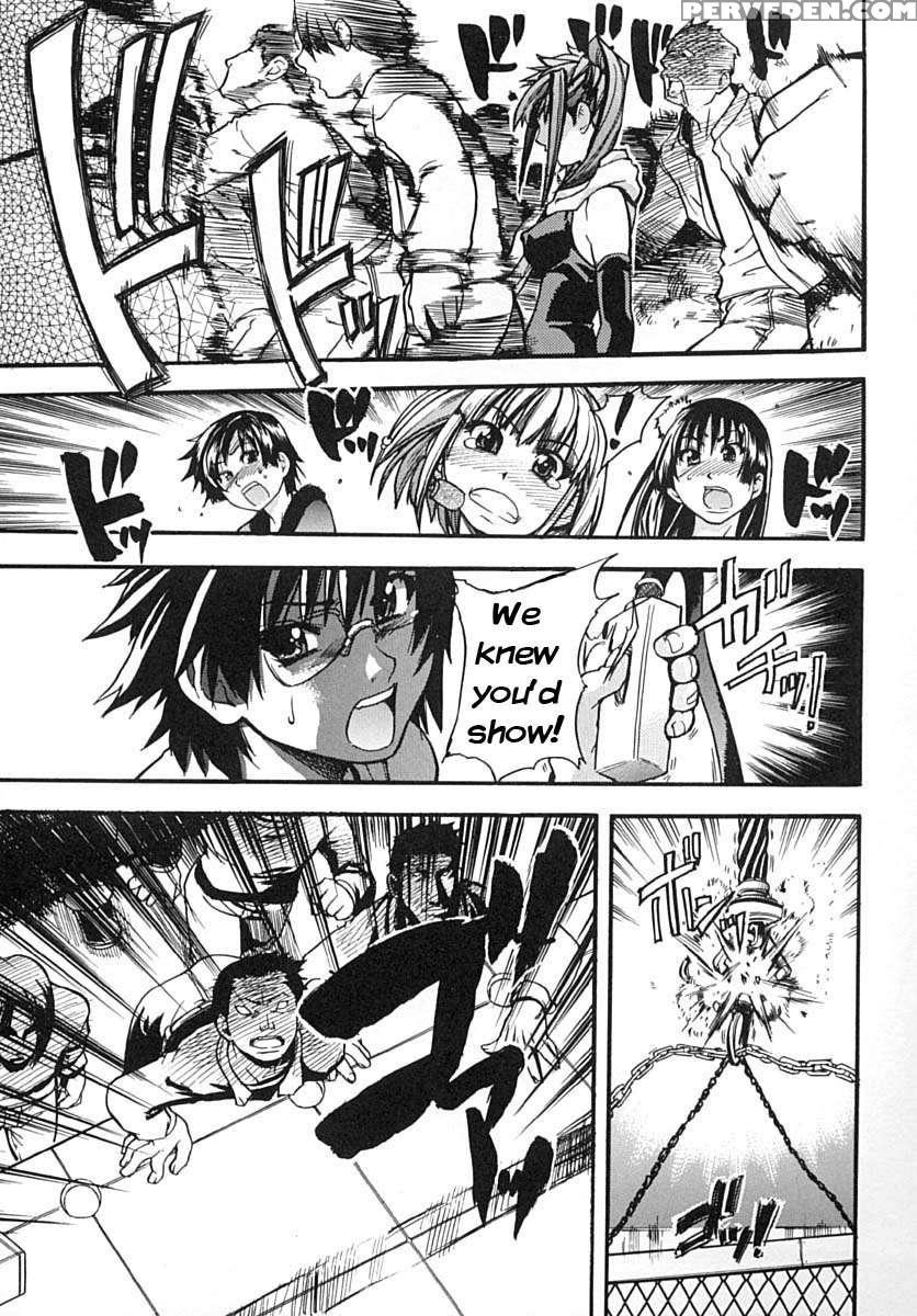 Shining Musume. Vol. 2: Second Paradise 1