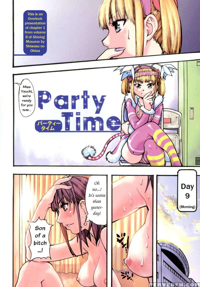 Shining Musume. Vol. 2: Second Paradise 1