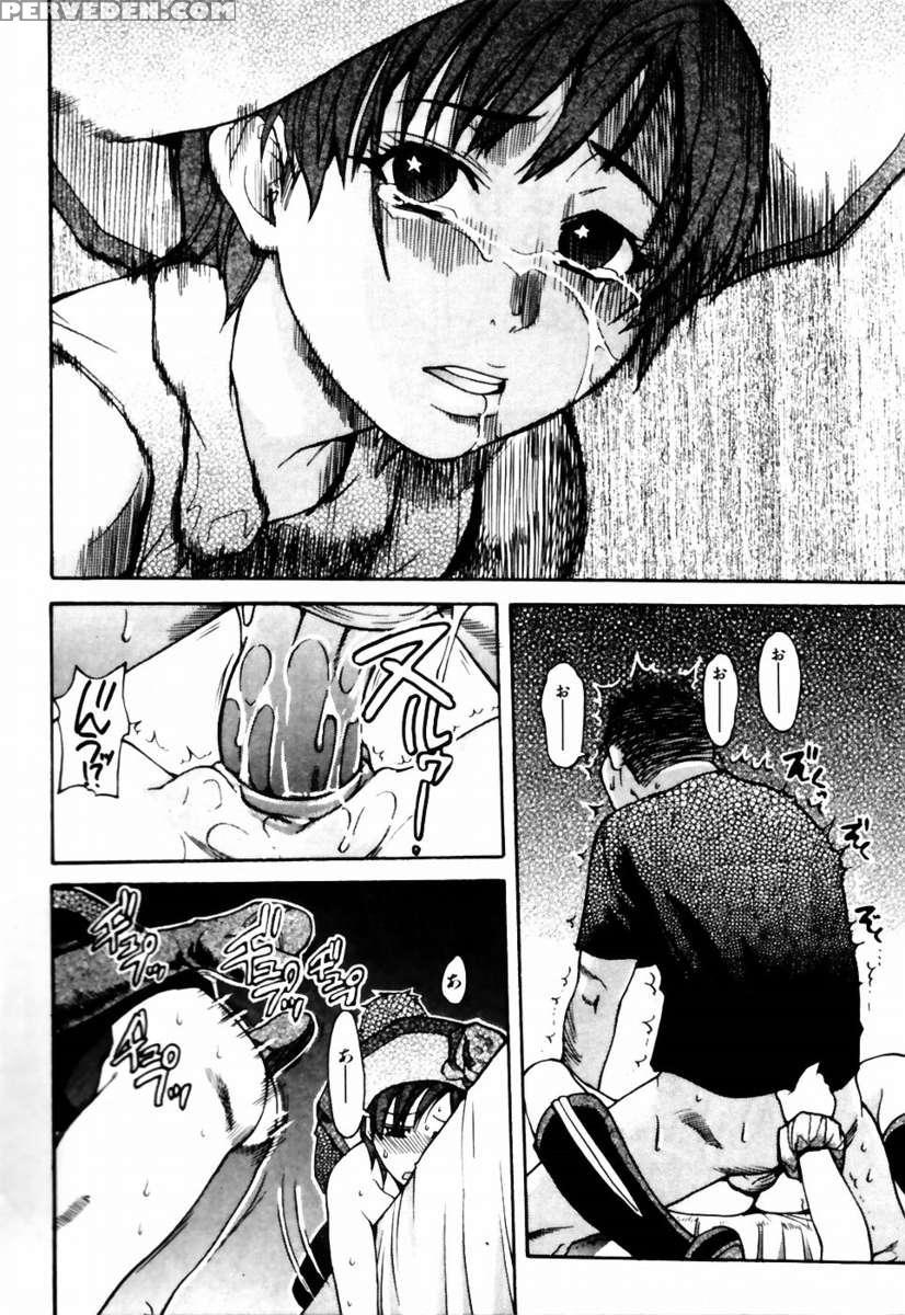 Shining Musume. Vol. 4: Number Four 1