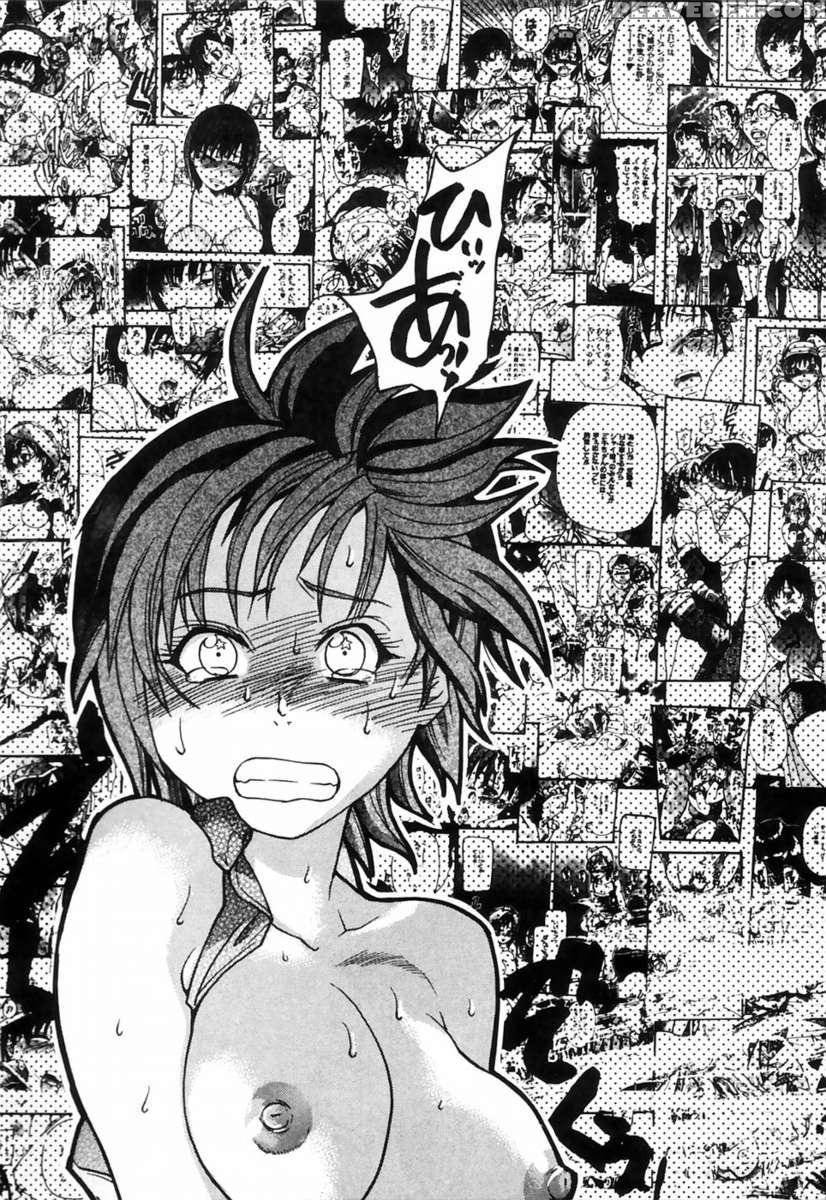 Shining Musume. Vol. 4: Number Four 1