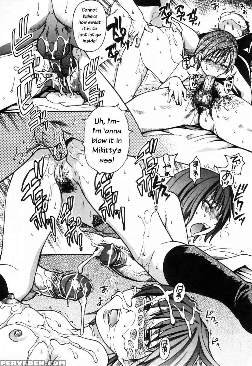 Shining Musume. Vol. 4: Number Four 1