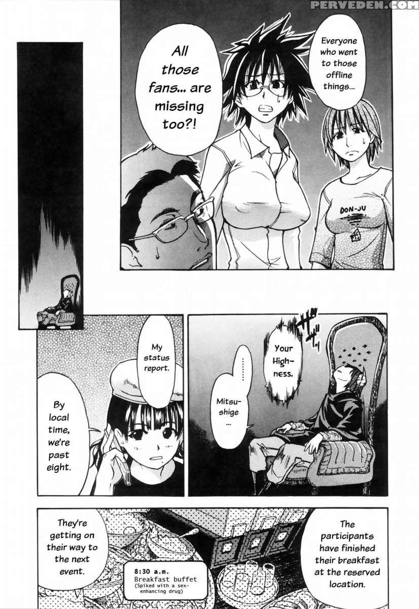 Shining Musume. Vol. 4: Number Four 1
