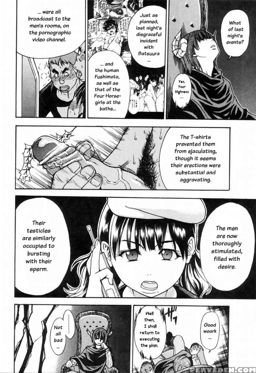 Shining Musume. Vol. 4: Number Four 1