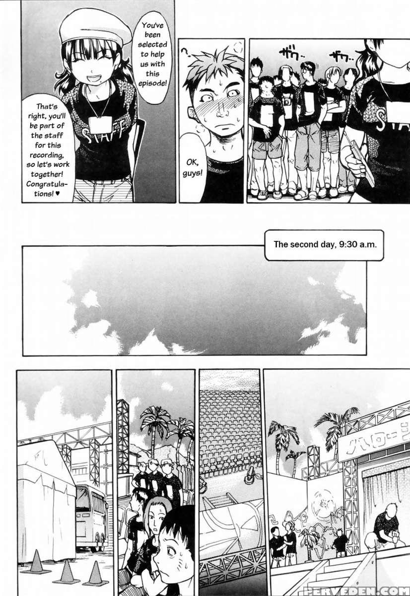 Shining Musume. Vol. 4: Number Four 1