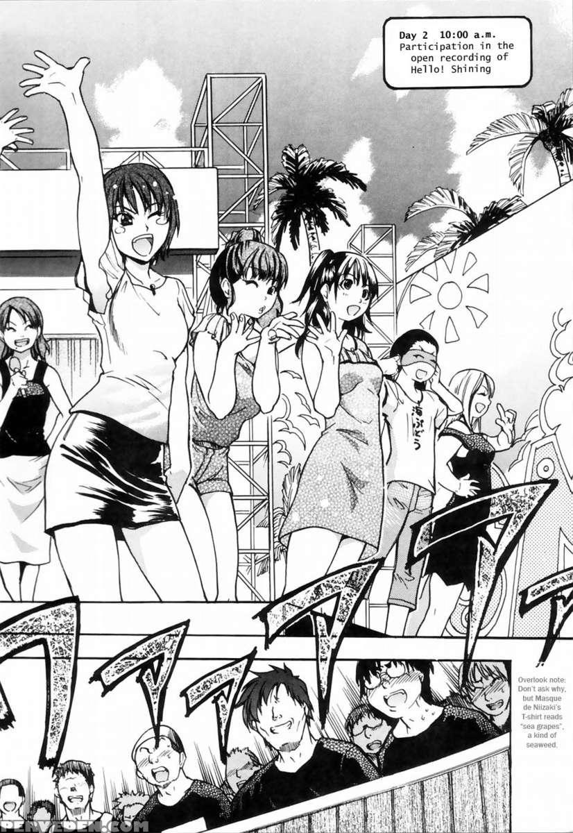 Shining Musume. Vol. 4: Number Four 1