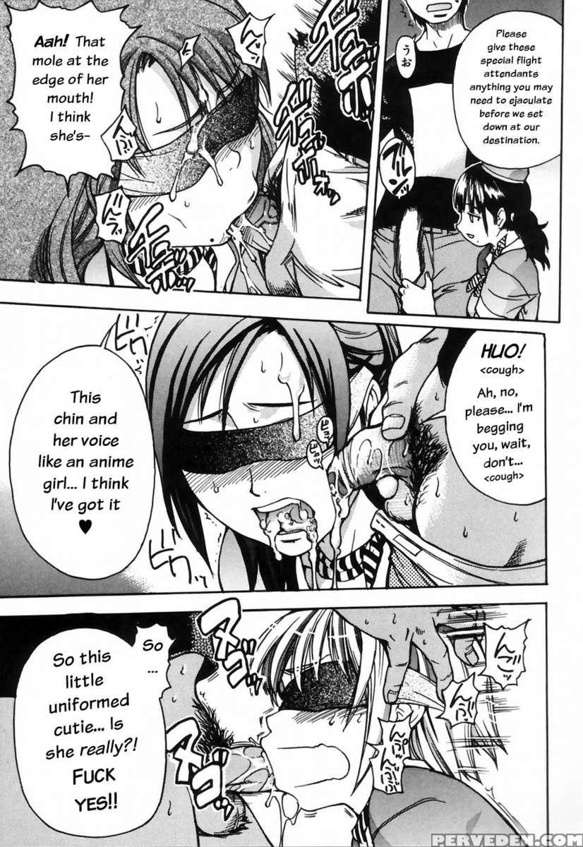 Shining Musume. Vol. 4: Number Four 1