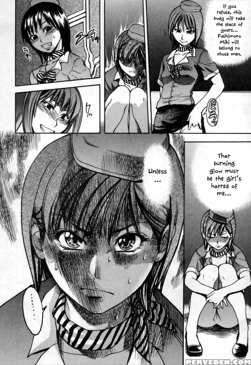 Shining Musume. Vol. 4: Number Four 1