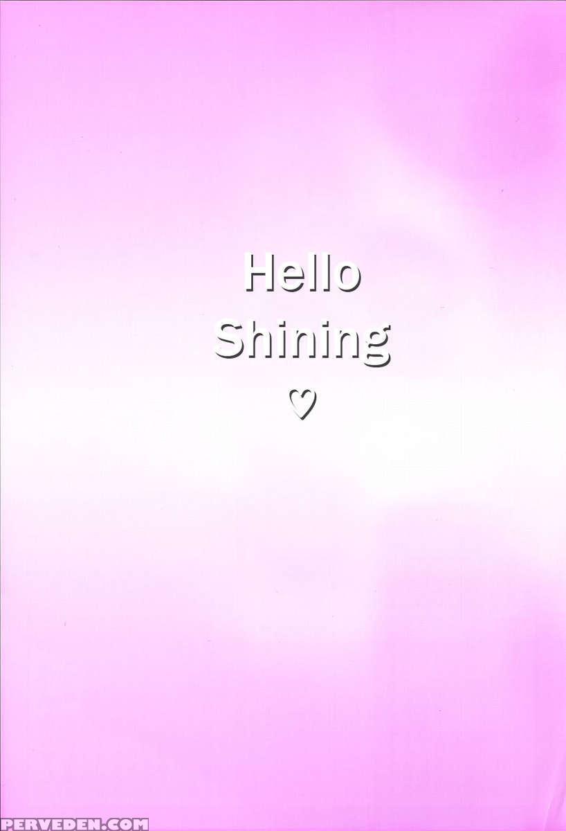 Shining Musume. Vol. 4: Number Four 1