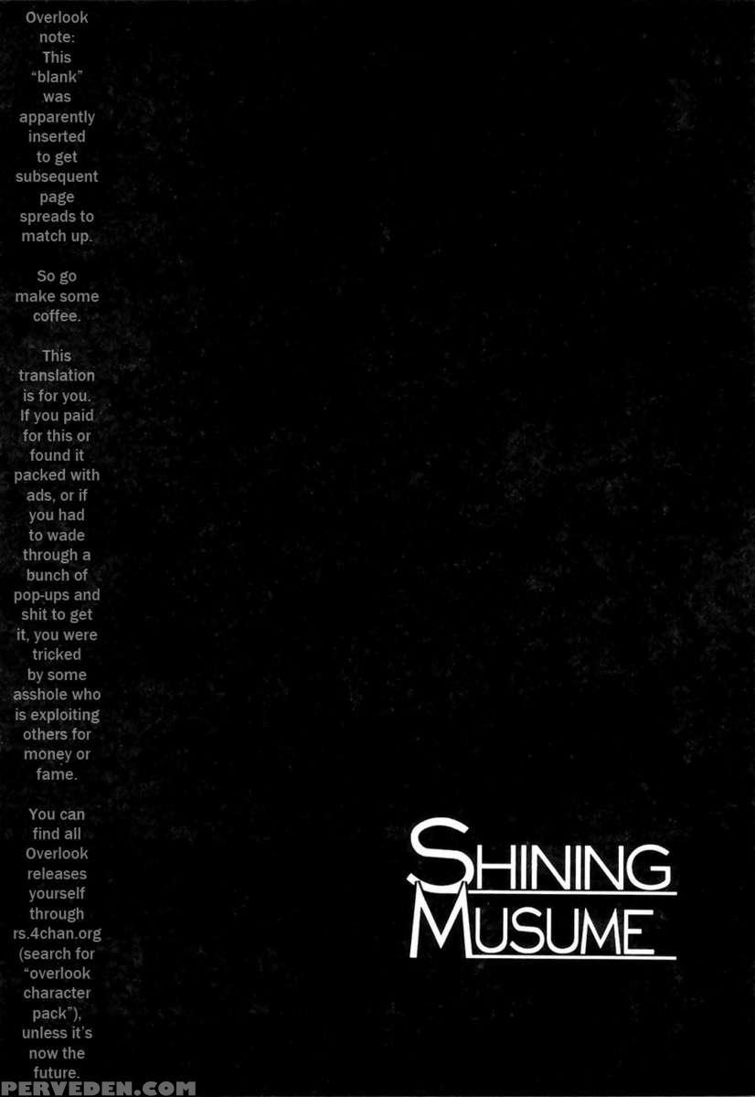Shining Musume. Vol. 4: Number Four 1