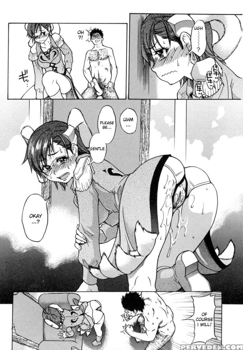 Shining Musume. Vol. 5: Five Sense Of Love 1
