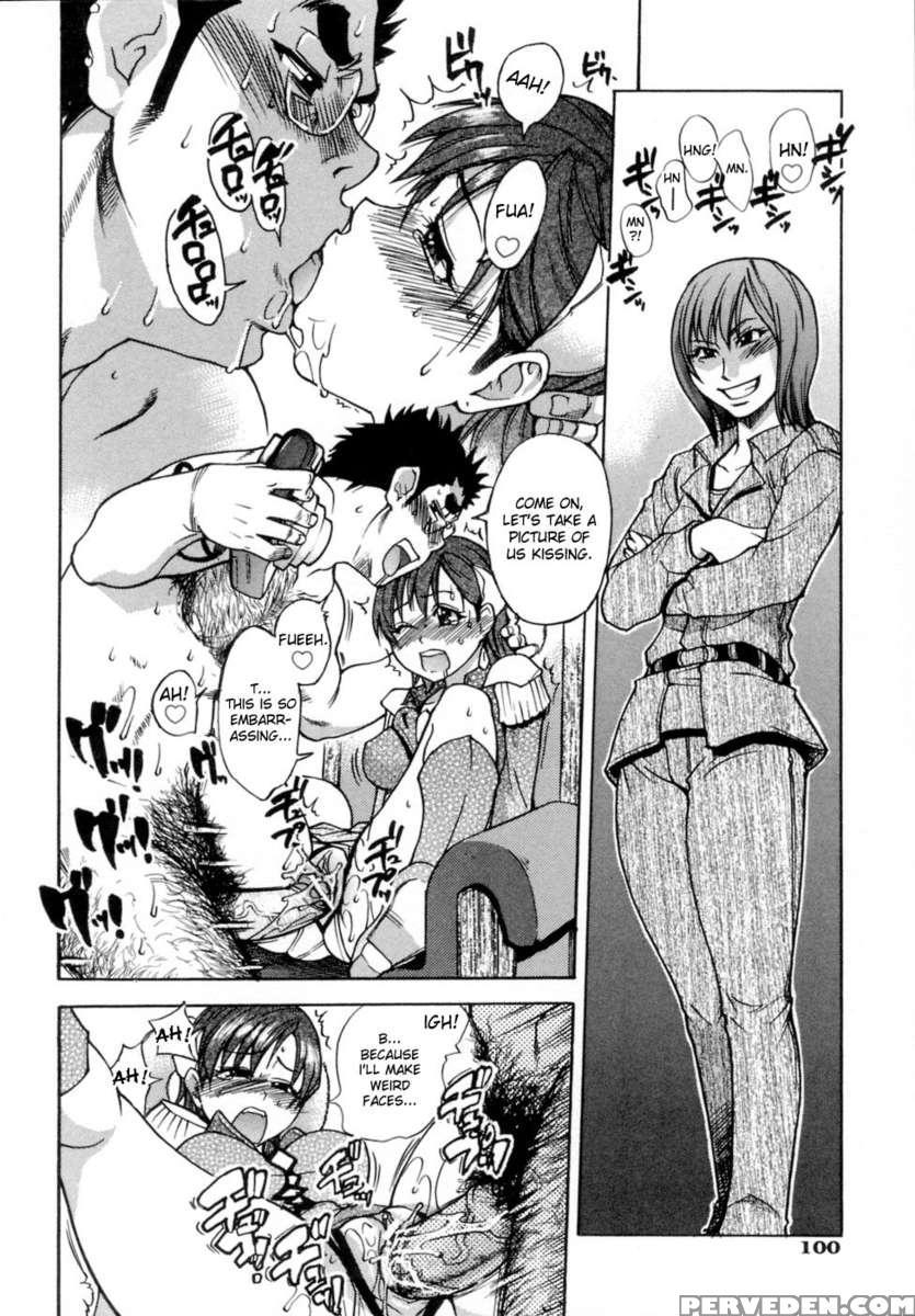 Shining Musume. Vol. 5: Five Sense Of Love 1