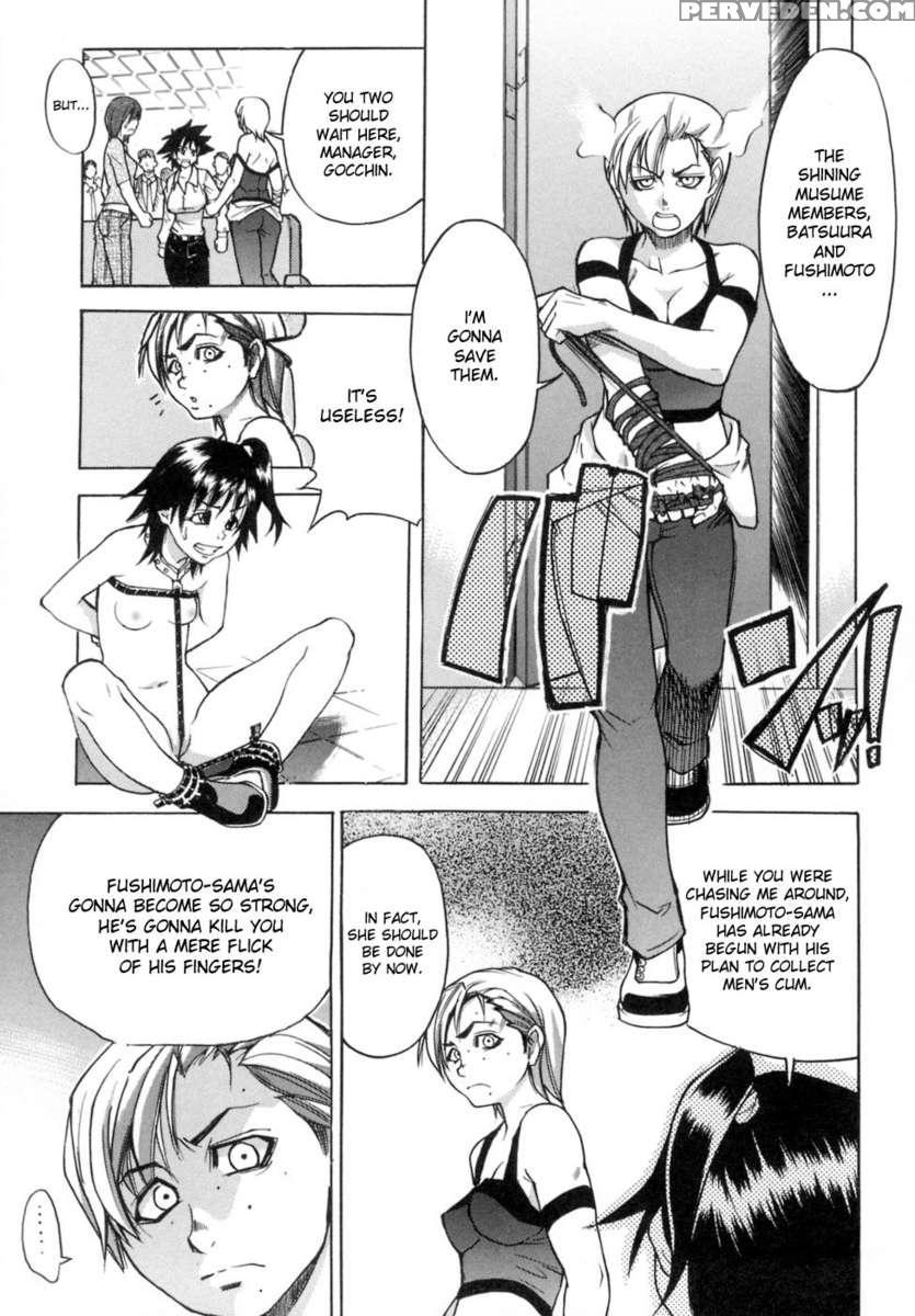 Shining Musume. Vol. 5: Five Sense Of Love 1