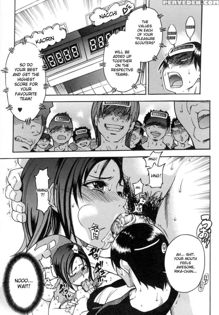 Shining Musume. Vol. 5: Five Sense Of Love 1