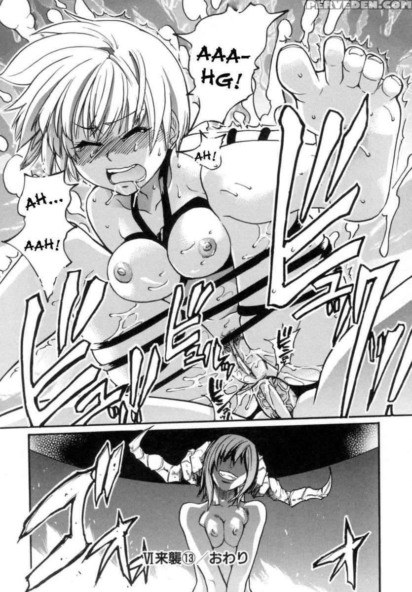 Shining Musume. Vol. 5: Five Sense Of Love 1