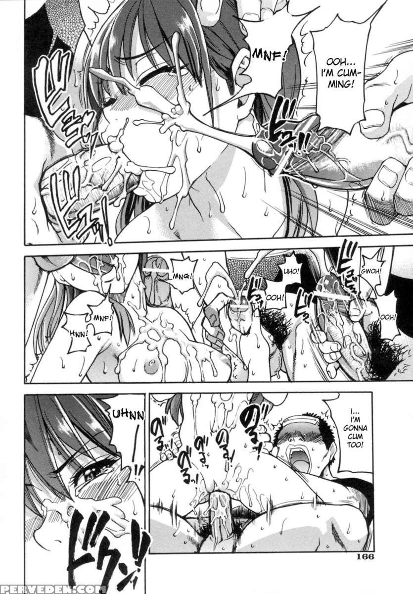 Shining Musume. Vol. 5: Five Sense Of Love 1