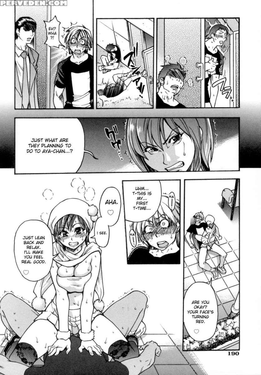 Shining Musume. Vol. 5: Five Sense Of Love 1