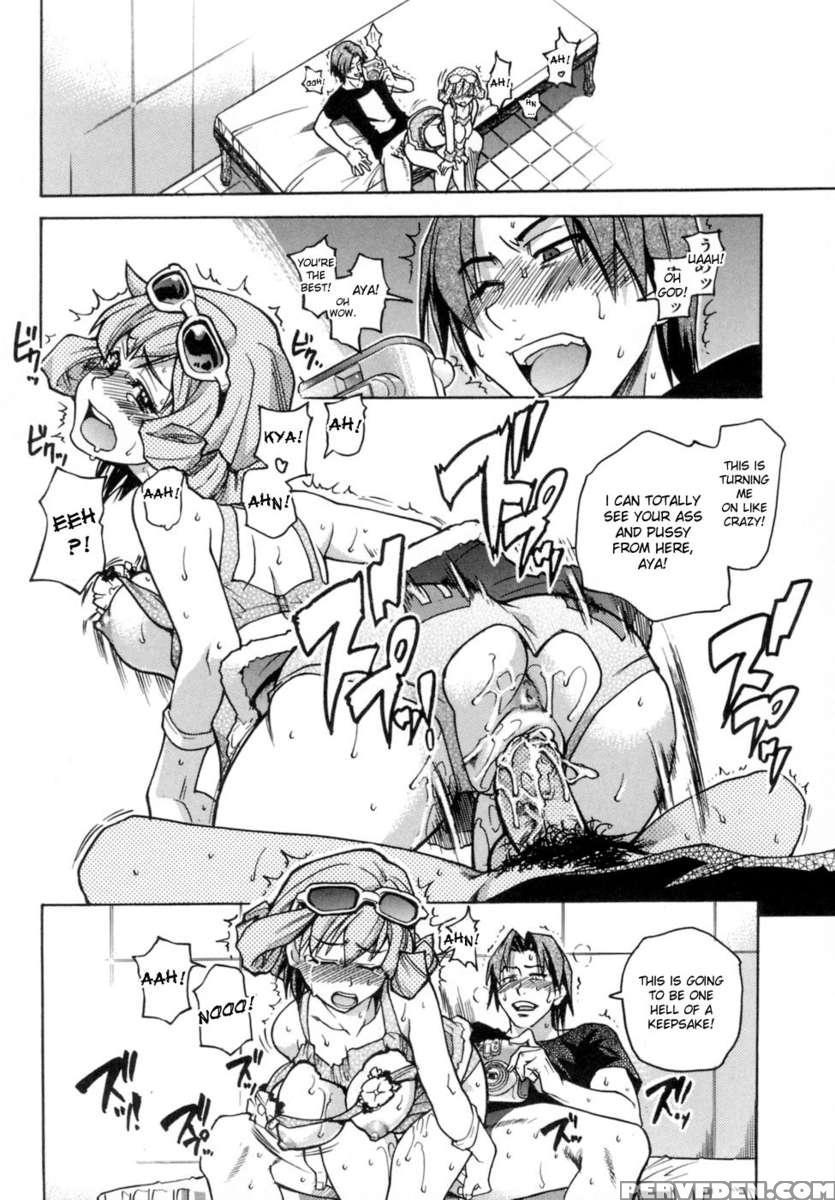 Shining Musume. Vol. 5: Five Sense Of Love 1
