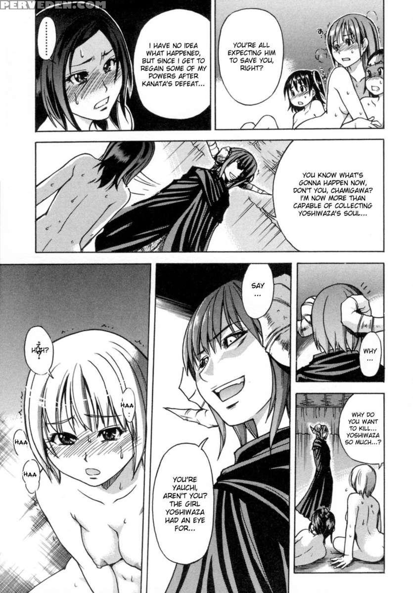 Shining Musume. Vol. 5: Five Sense Of Love 1