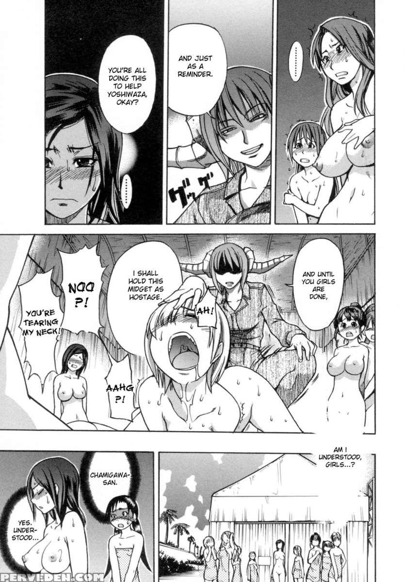 Shining Musume. Vol. 5: Five Sense Of Love 1
